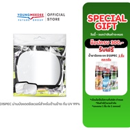 D1 Spec Sunshade Silver Protect UV