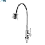 JOBOO Style W Stainless Steel Kitchen Faucet Hot And Cold Water Sink Faucet Household Tap