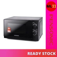 PENSONIC Microwave Oven PMW-2005 微波炉