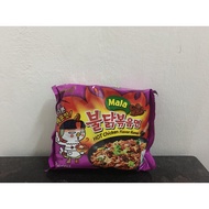 Samyang Halal Mala Loosepack