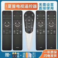 Compatible with Sharp TV Remote Control Voice RC-B200 GB122/184WJSA2 LCD-58MY8006A 8009A 8A 60SU870A