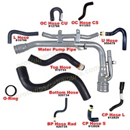 Water Coolant Hose Hos Air - Proton Exora Preve CFE Turbo