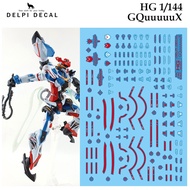 [DELPI DECAL] 549  HG 1/144  gMS GQuuuuuuX GUNDAM WATER SLIDE DECAL