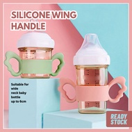 Silicone Wing Handle Holder suitable for Hegen/Avent/ Wide Neck/Bore Baby Bottle up to 6cm