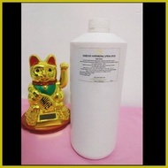 ✢ ◰ ❈ Sunblock Moisturizing Lotion SPF30 Liter