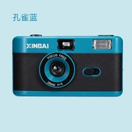 Vintage Flash Film Camera 35mm