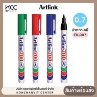 Pen Chemical Artline Model EK-700 Marker Round Head Small Noodles Refill Ink (1 Pen)