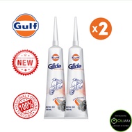 Gulf Glide 80W90 Scooter Gear Oil (120ml) Twin Pack