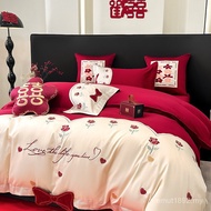 Accompaniment Red 4 Cotton Wedding Quilt Long-Faced Gifts Wedding Housewarming Bedding Four-Piece Se