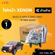 ไฟหน้า ไฟตา dmax D-max ดีแม็กซ์ รุ่นแรก ไฟหน้า อีซุซู กะบะ ปี 2002 2003 2004 1 คู่ ไฟหน้า ISUZU DMAX