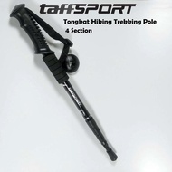 Telescopic 4-Section Trekking Pole Hiking Stick - E4103