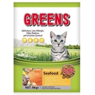 Greens Seafood Cat Food 8kg (Makanan Kucing Greens Seafood 8kg)