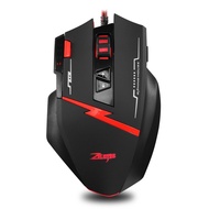 Master Mouse Private Model Game C8 Custom Press Gun Macro ZELOTES Mouse Mouse 8 Mouse Programming Bu