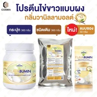 Egg White Powder Drink Vanilla Malt Albumin Flavabumin Protein Cosma