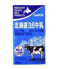 Hokkaido Hidaka Milk (Japan Imported) ฮิดากะ นมฮอกไกโด 1000ml.