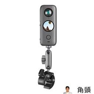 tw質保】泰迅適配影石insta360ONE X3摩托車自行車運動相機騎行支架固定夾