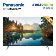 Panasonic 43型 4K 6原色 Google TV智慧顯示器 電視 TH-43MX800W