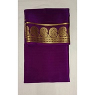 Mysore Silk Saree With Beautiful Border Design