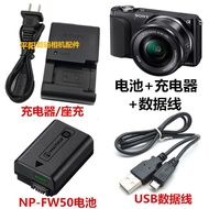 Sony A5000 A5100 A6000 A6100 Micro Single Camera NP-FW50 Battery+Charger+Data Cable