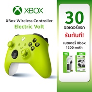 XBOX Wireless Controller – Electric Volt Warranty 6 Month By Microsoft