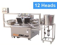 เครื่องทำทองม้วน ระบบอัตโนมัติ 12 หัวคู่ (พร้อมส่ง) Automatic Egg Roll Making Machine พร้อมเครื่องหย