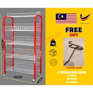 WM-560 Heavy Duty Dish Rack/Storage Rack/rak pinggan mangkuk/ Display Rack/Rak piring/Rak dapur
