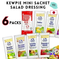 [HALAL] Kewpie Salad Dressing Mini Sachet (25ml) Roasted Sesame Sauce Caesar Mayonnaise Mayo Tuna Sp