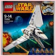 Toytoy LEGO Star Wars  75094 Imperial Shuttle Tydirium