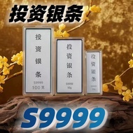 Pure Silver 999 Sterling Silver Investment Silver Bar Silver Silver Brick Silver Ingot Silver Bar