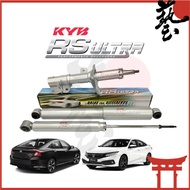 KYB RS Ultra Civic FC 1.5T/1.8 TEA '15-'20 GAS Absorber 333HD14 333HD15 342HD21 KAYABA