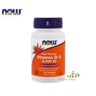 Now Foods Vitamin D-3 High Potency 5000 IU 120 Softgels วิตามินดี 3 (120 เม็ด)