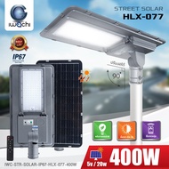 โคมไฟถนนโซล่าเซลล์ TSP-STR-SOLAR-IP67-HLX-077-400W