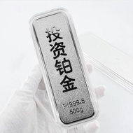 Platinum Bar Fake Gold Brick Gold Bar Simulation Model Gold Bar Bank Gold Shop Counter Sample Gold B