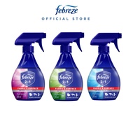 Febreze 2-in-1 Antibacterial Disinfectant Spray 370 ml / Antibacterial Disinfectant Refill 320ml (Fr