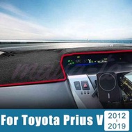 Toyota prius v Alpha daihatsmebius 2012-2018 2019 zvw40の車のアクセサリー ダッシュ