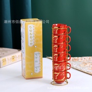 European ceramic cups marbled coffee cups creative stacking cups 7 sets of iron frame mugs marketing