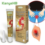 痔疮膏断痔膏 Hemorrhoids Cream
