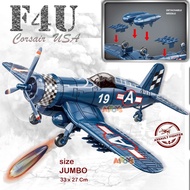 Combat airplane toy, airplane toy, bomber toy, combat jet airplane toy WW1, F4U Corsair airplane toy