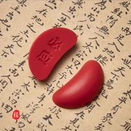 Mini Holy Grail Rice Grail Holy Grail Yin Yang Hokkien Believe Grail Chaoshan Sheng Grail Cup Throw 