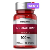 L-Glutathione Reduced 100 mg 100 capsules, 500 mg 50capsules