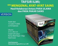 TAFSIR ILMI Seri Mengenal Ayat-Ayat Sains dalam alQuran (14 Jilid)