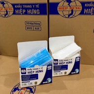 Hiep Hung 4-layer medical mask is thick, helps protect airways, reduces dust (Box of 50) (White/Blue