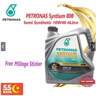 Petronas Syntium 800 10W-40/10W40 Semi Synthetic SN/CF Engine Oil 4L
