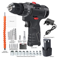 MIGO Cordless drill 26 Gears adjust Impact Drill Multifunctional 12V Hand drill High Power Electric Screwdriver 2-speed Impact Drivers Drill battery full set 1350r/min