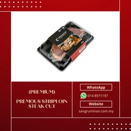 (Meltique Australia Beef) Premium Beef Steak Cut