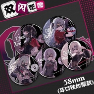 Limited Time Special Offer Ave Mujica Ave Mujica Mujica Ave Mujica Wakawa Badge Haizuyako Pain Bag B