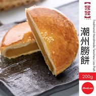 發發饼家 傳統手工潮州朥饼/捞饼  (200 g) Huat Huat Kouping Traditional Handmade Teochew Lao Piah *HALAL*