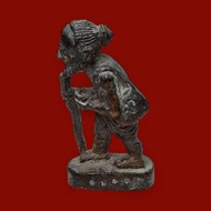 ChuChok Roon Koy Sap BE2553 By Luang Phor Sakorn Issued at Wat ChumSaeng, Rayong. Nuer Thong Ler，Siz