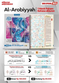 NEW Al Quran NAHWU Terjemah Tajwid Perhuruf &amp; Perkata A5 - Al Qosbah