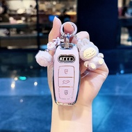 Audi Car Exquisite Solid Color Key Cover Suitable for A6L Q4etron A4L A7L Q5L A3L Q2L Q3 Q7 Smart Al